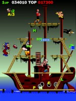 Popeye sz�m�t�g�pes anim�ci�, 2004